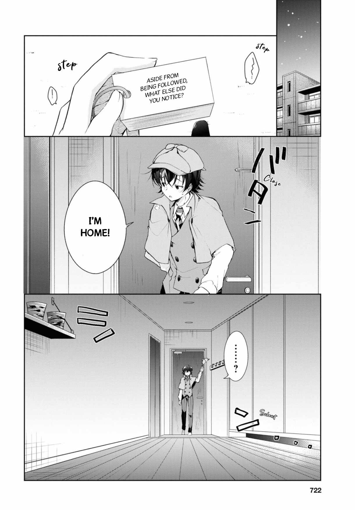 Isshiki-san wa Koi wo shiritai Chapter 34 15